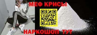 твердый Бузулук