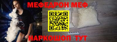 твердый Бузулук