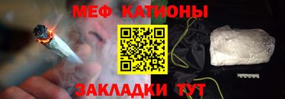 герыч Балашиха