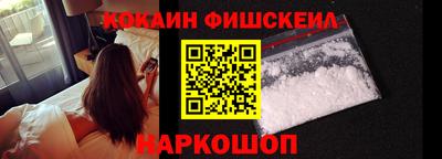 кокс Бугуруслан