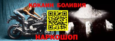 соль курить ск Балаково