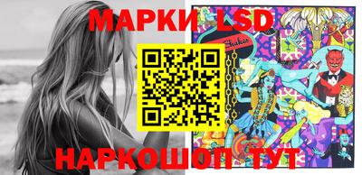 герыч Балашиха