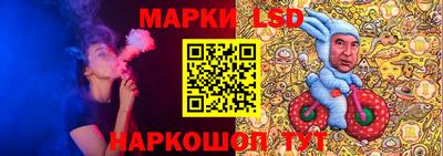 кокс Бугуруслан