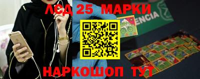 твердый Бузулук