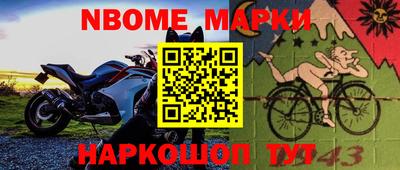 соль курить ск Балаково