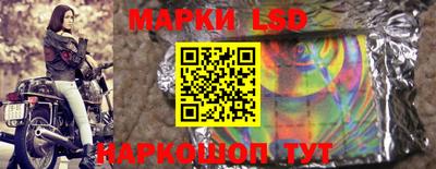 кокс Бугуруслан