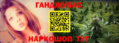 герыч Балашиха