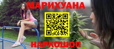 кокс Бугуруслан