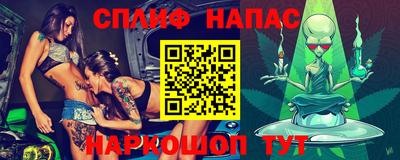 герыч Балашиха