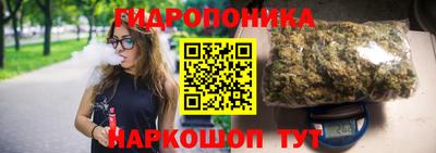 мяу мяу мука Балахна