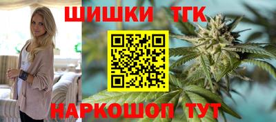 кокс Бугуруслан
