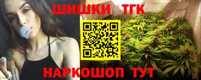 герыч Балашиха