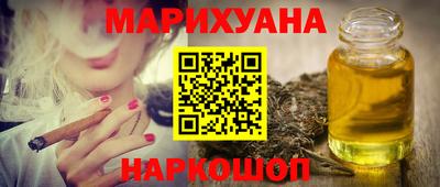 кокс Бугуруслан
