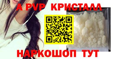 твердый Бузулук
