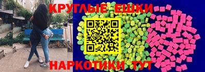 кокс Бугуруслан