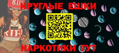 твердый Волжский