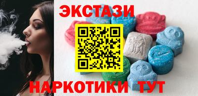 твердый Бузулук