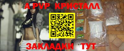 кокс Бугуруслан