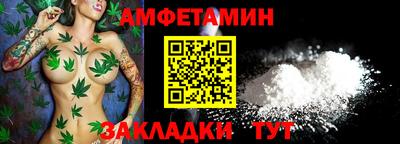 кокс Бугуруслан