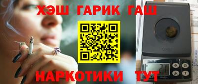 кокс Бугуруслан