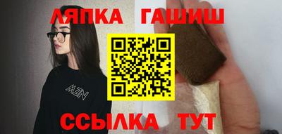 кокс Бугуруслан