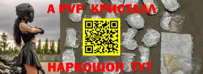 твердый Бузулук