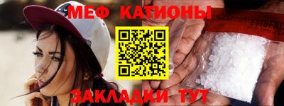 твердый Бузулук
