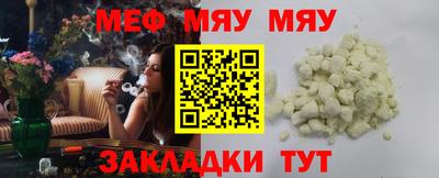 твердый Бузулук