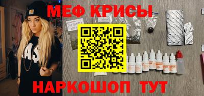 твердый Бузулук